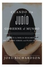 Cuando un judío gobierne el mundo