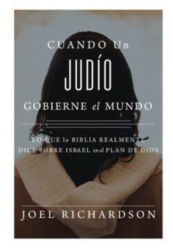 Cuando un judío gobierne el mundo