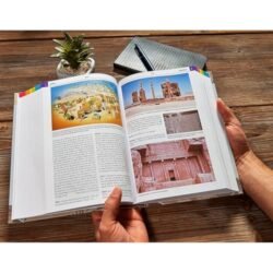 Diccionario Bíblico Ilustrado Holman - Imagen 5