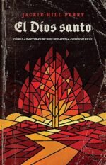 el dios santo