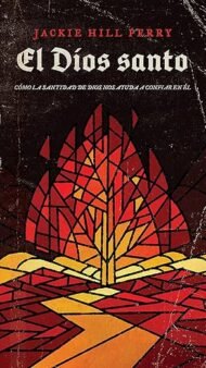 el dios santo