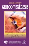 Griego y Exégesis