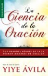 La ciencia de la oración