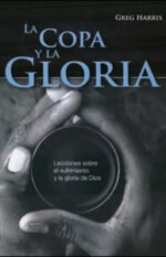 La copa y la gloria