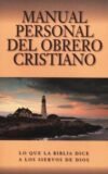 Manual Personal del Obrero Cristiano
