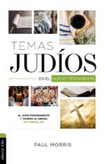 Temas judíos en el Nuevo Testamento