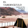 el tabernaculo