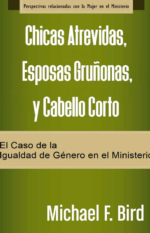 Chicas Atrevidas Esposas Gruñonas Caballo Corto