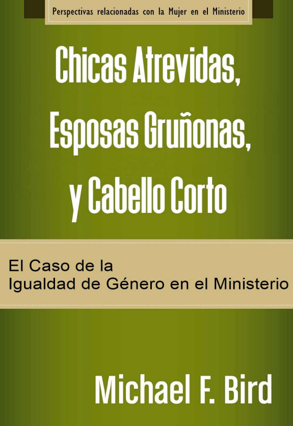 Chicas Atrevidas Esposas Gruñonas Caballo Corto