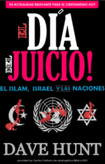 dia del juicio