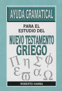 Ayuda gramatical para el estudio del Nuevo Testamento griego