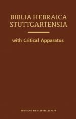 Biblia Hebraica Stuttgartensia | BHS (with Critical Apparatus)